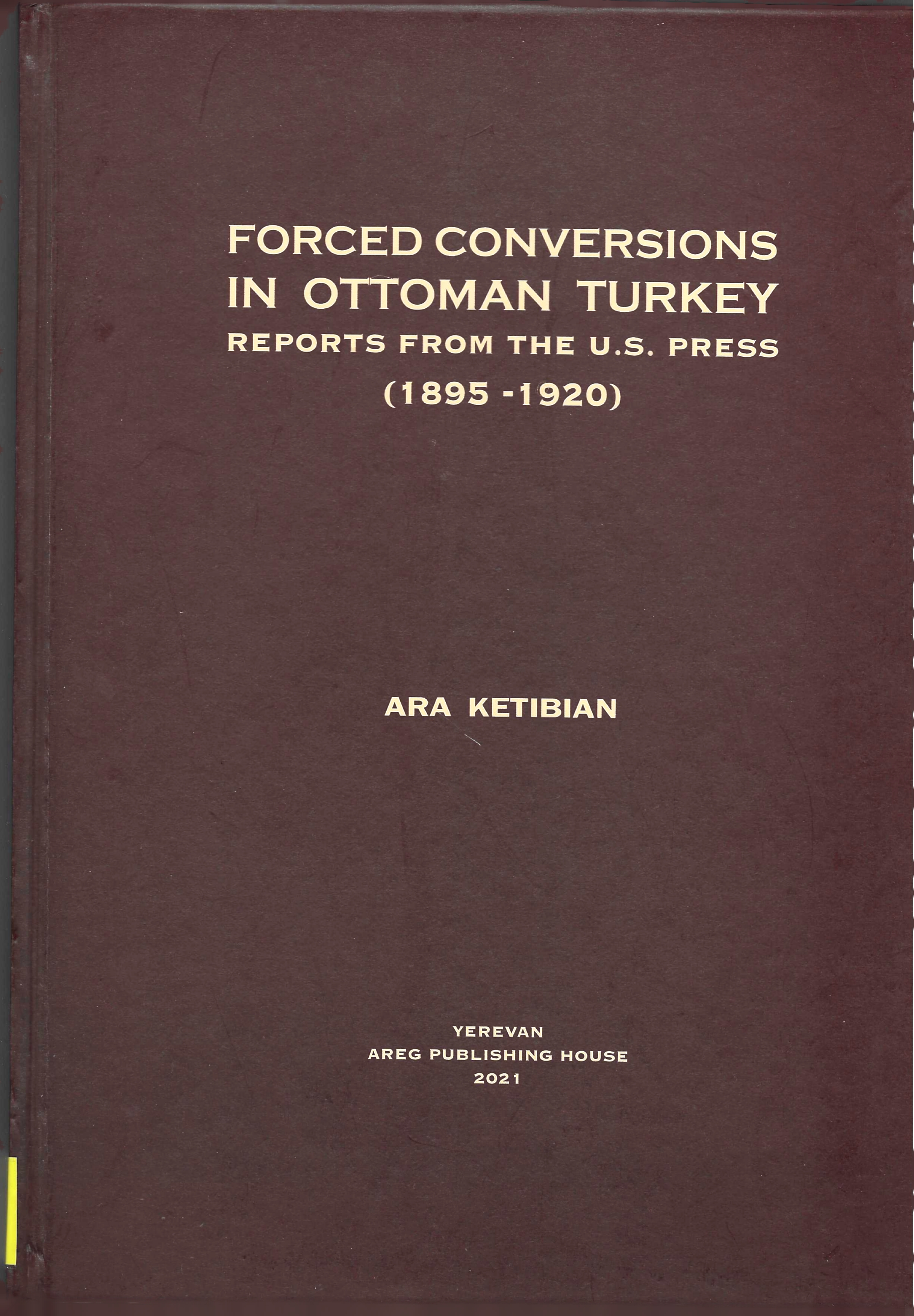 book-image